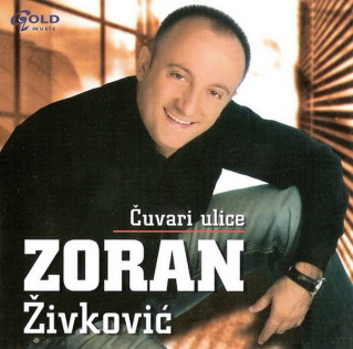 Zoran Zivkovic Zoki-Diskografija. 2007