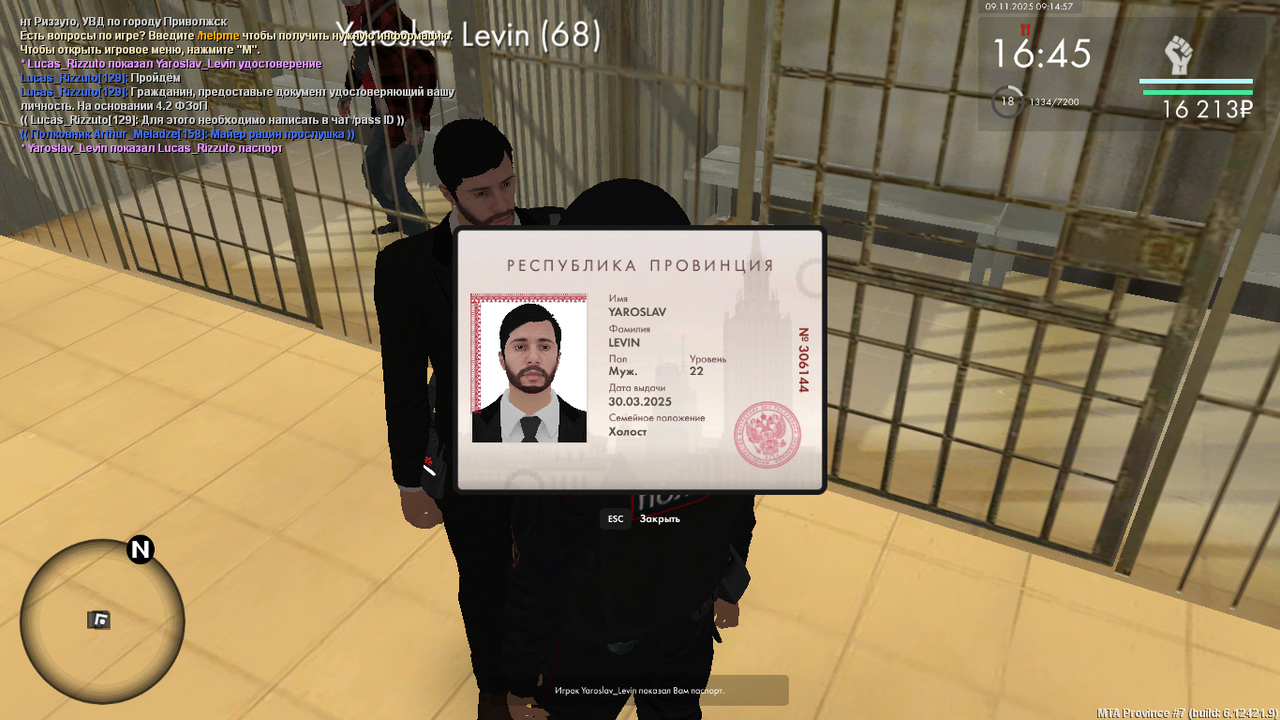 MTA San Andreas 09 11 2025 12 14 59