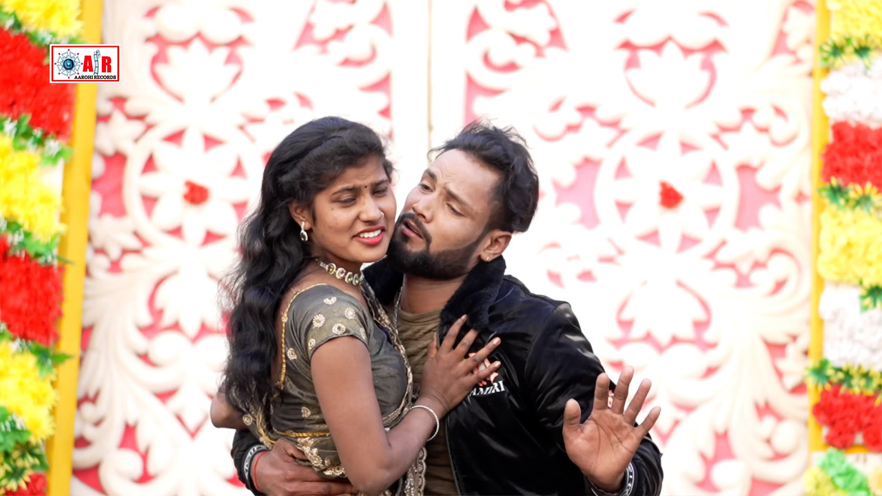 Unk Bhoj 12491 HD 12