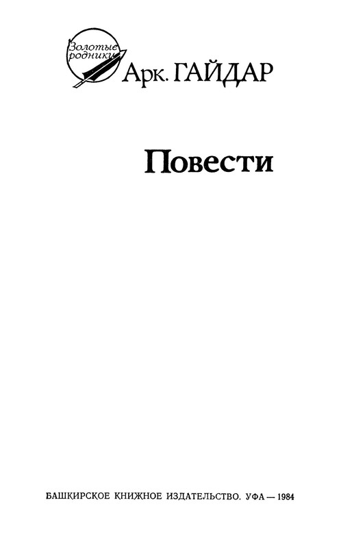 p0005