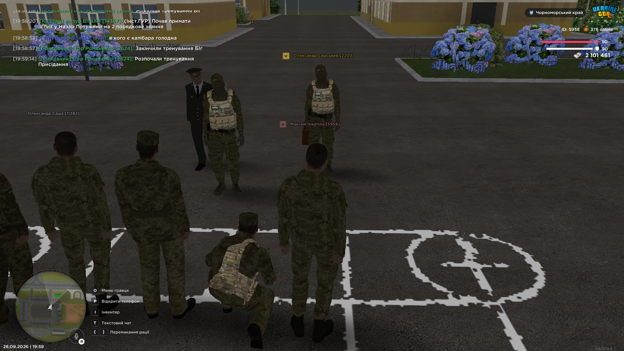 UKRAINE GTA 28 09 2026 19 59 17