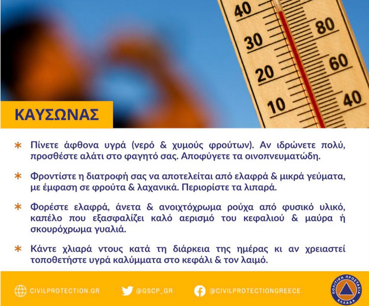 2024-06-07-133640