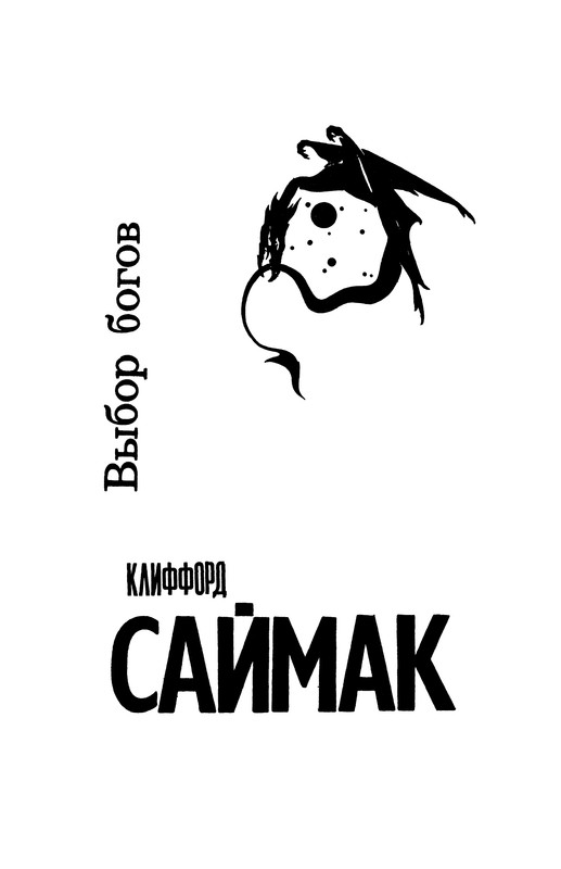 p0006