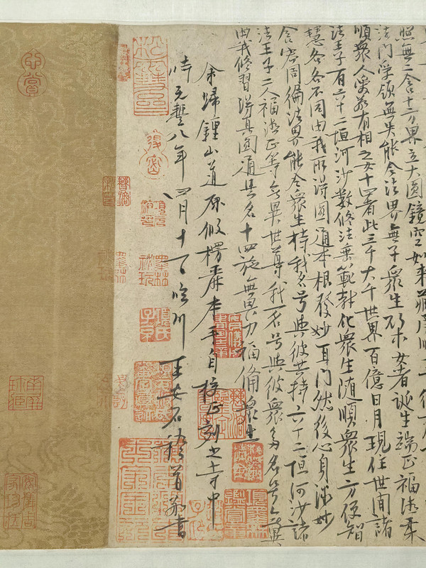 v2 8d774a376f7a8222d9cd207b19882175 r