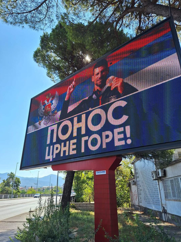 FB_IMG_1723017653508