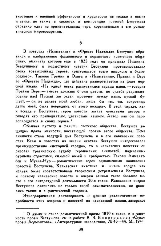 p0044