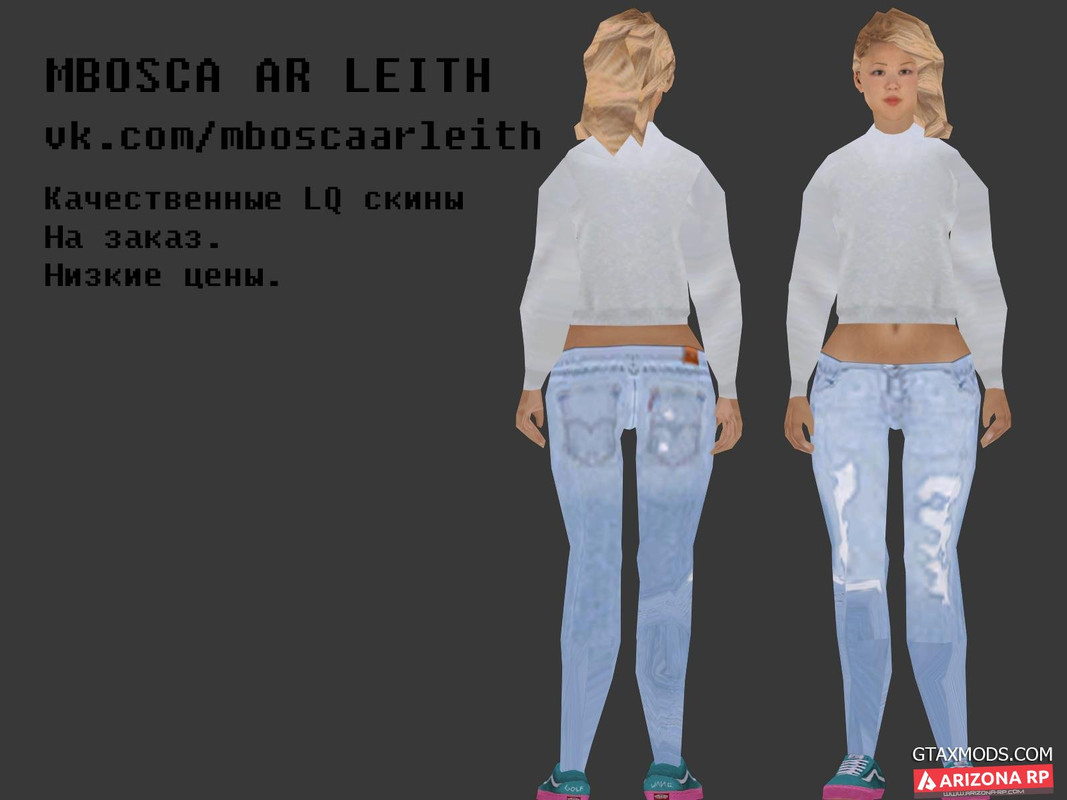 1533240027-2.jpg