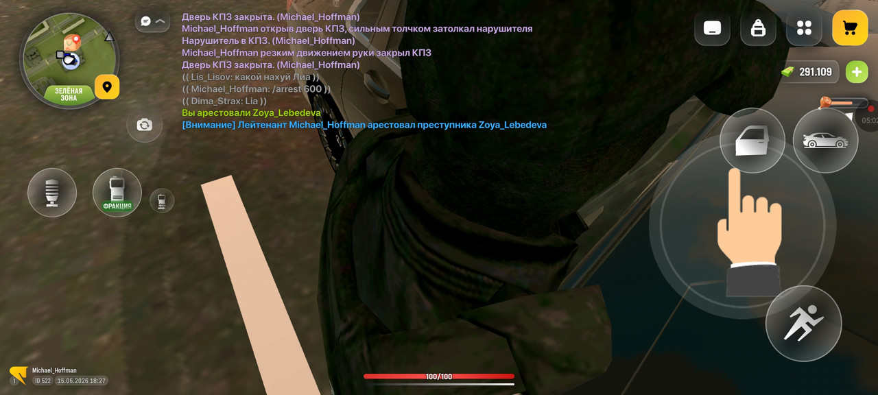 Screenshot 2026 05 15 18 27 35 591 com russia game