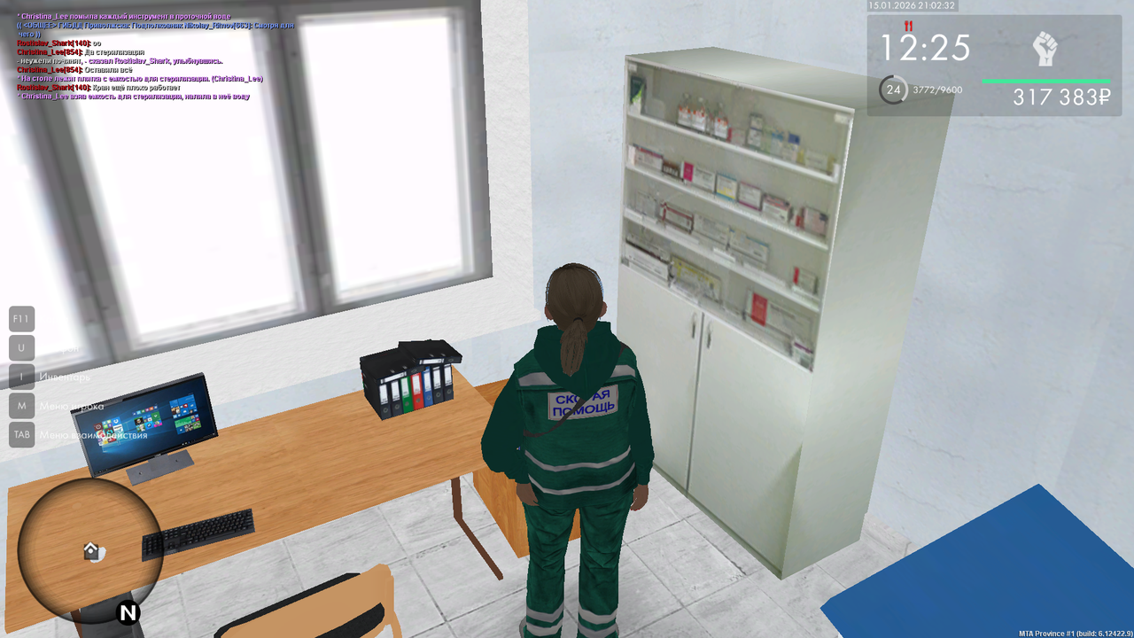 mta screen 2026 01 15 21 02 32