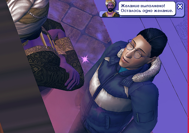 Sims2-EP9-2023-05-01-20-19-30.jpg