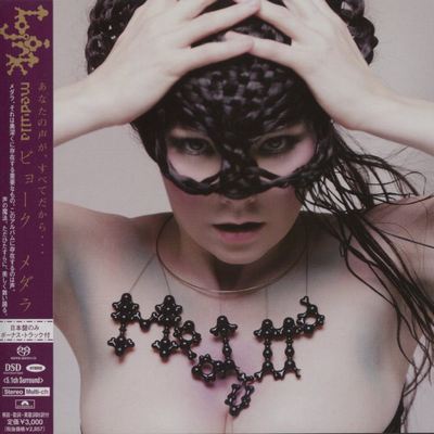 Björk - Medúlla (2004) {Japanese Edition, Hi-Res SACD Rip}