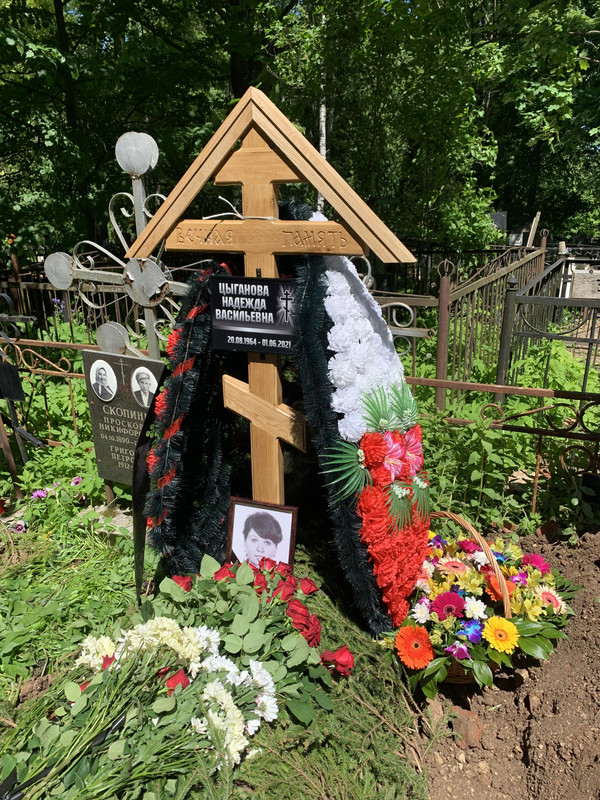 EEE21BEF-6BC2-4D3F-986A-1C5A707E2081