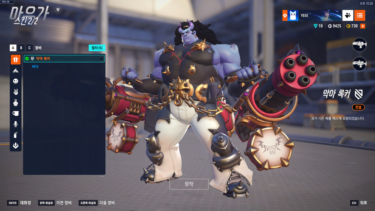 Kakao Talk 20251124 224342666 29