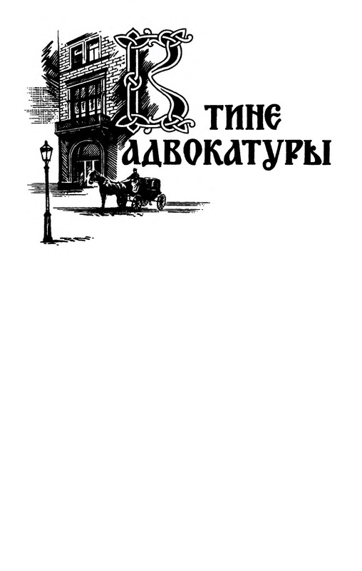 p0008
