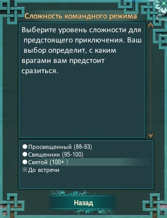2-1.png