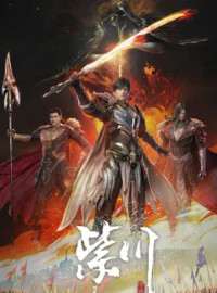 Tử Xuyên Phần 2