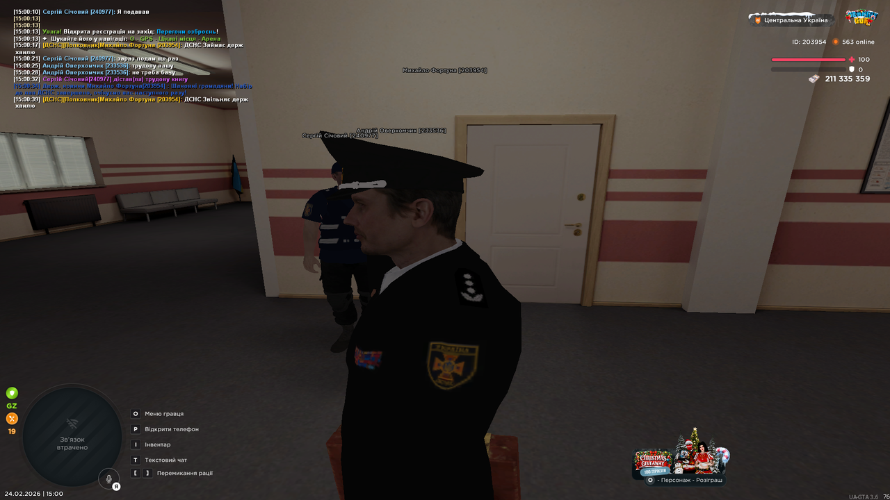 Grand Theft Auto San Andreas Screenshot 2026 02 24 15 00 40 36