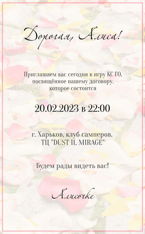 9-A5-B758-E-CA7-B-4834-BD19-4-A5-BC800-C782.jpg