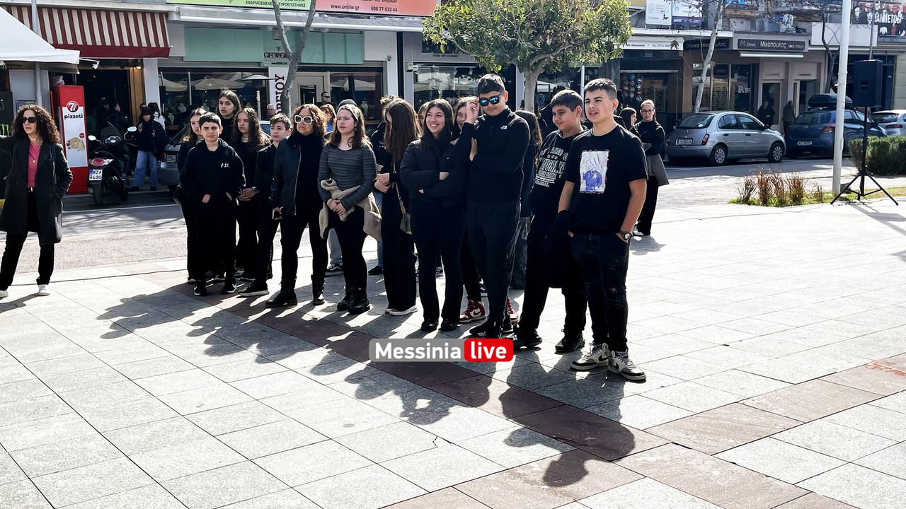 εκφοβισμοςIMG_1387