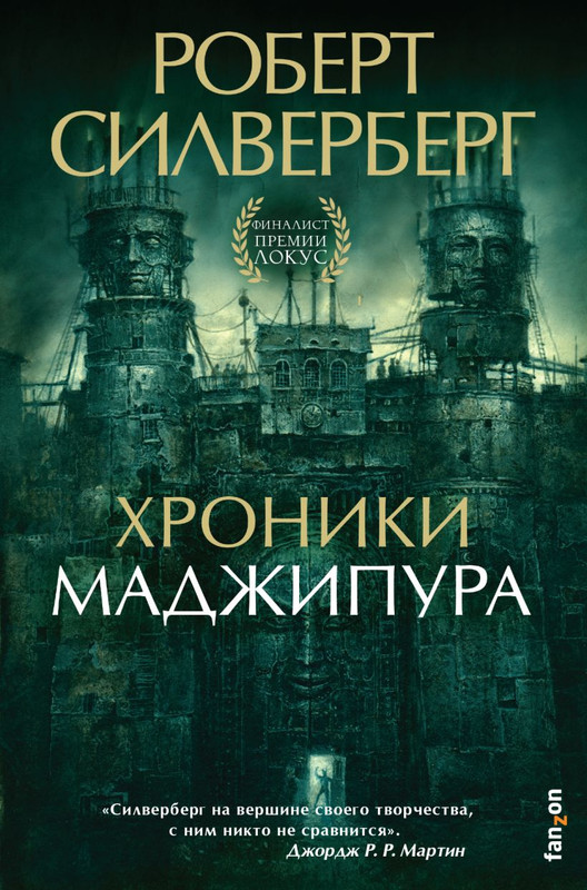 cover1-w820