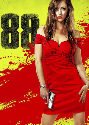 48b42eac45c7a6d8c934bfa0a98e6a92