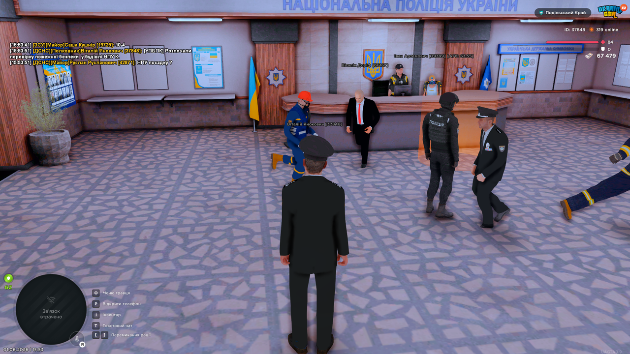 mta screen 2026 06 01 15 53 52