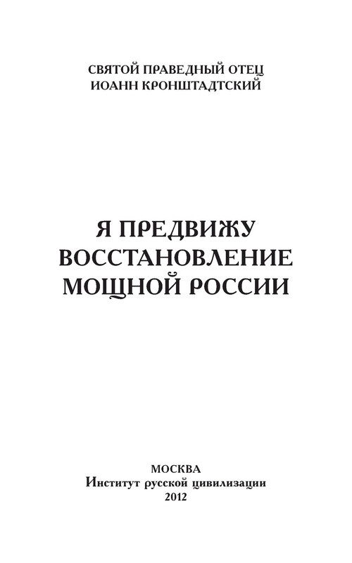 p0004