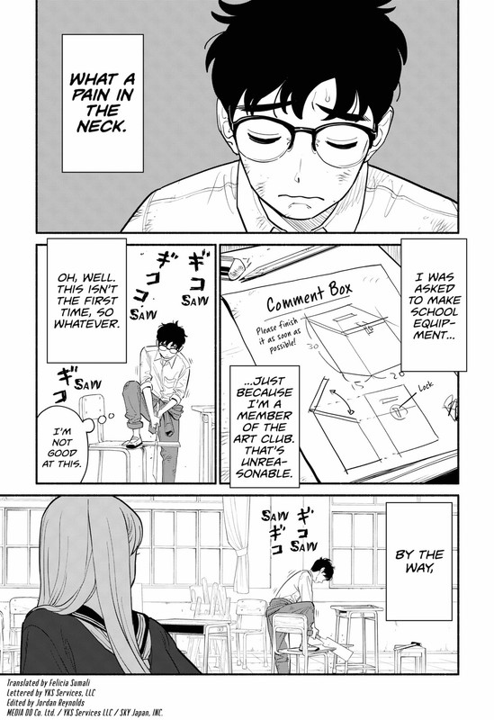 Blooming Love - c001 (NA) - p003 [web] [MANGA Plus by Shueisha Inc.] [Oak]