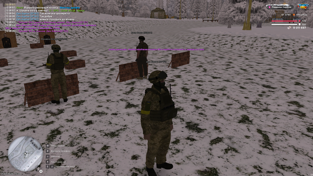 Grand Theft Auto San Andreas Screenshot 2026 02 11 13 39 26 92