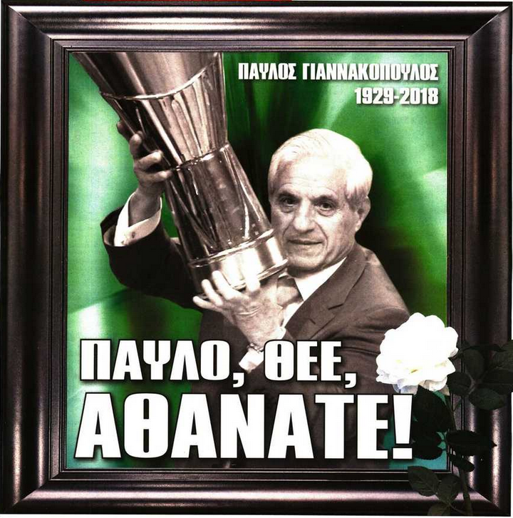 Εικόνα