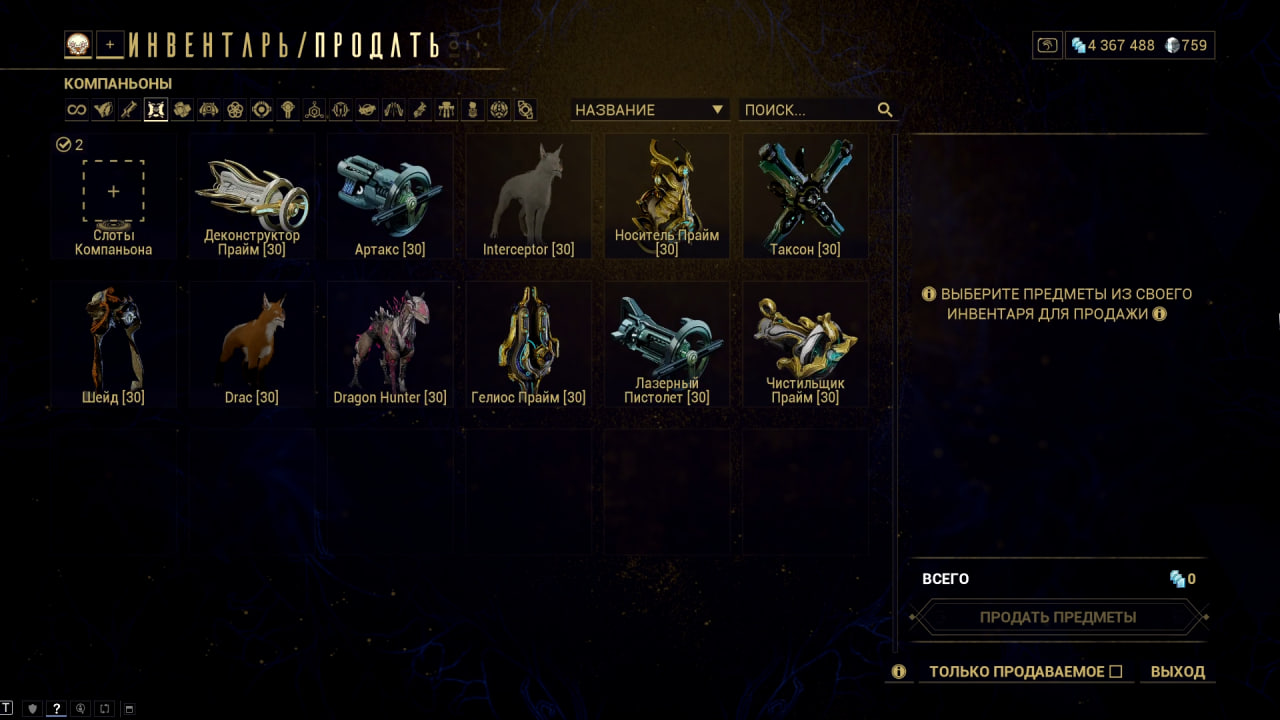 photo 41 2026 02 16 03 42 00