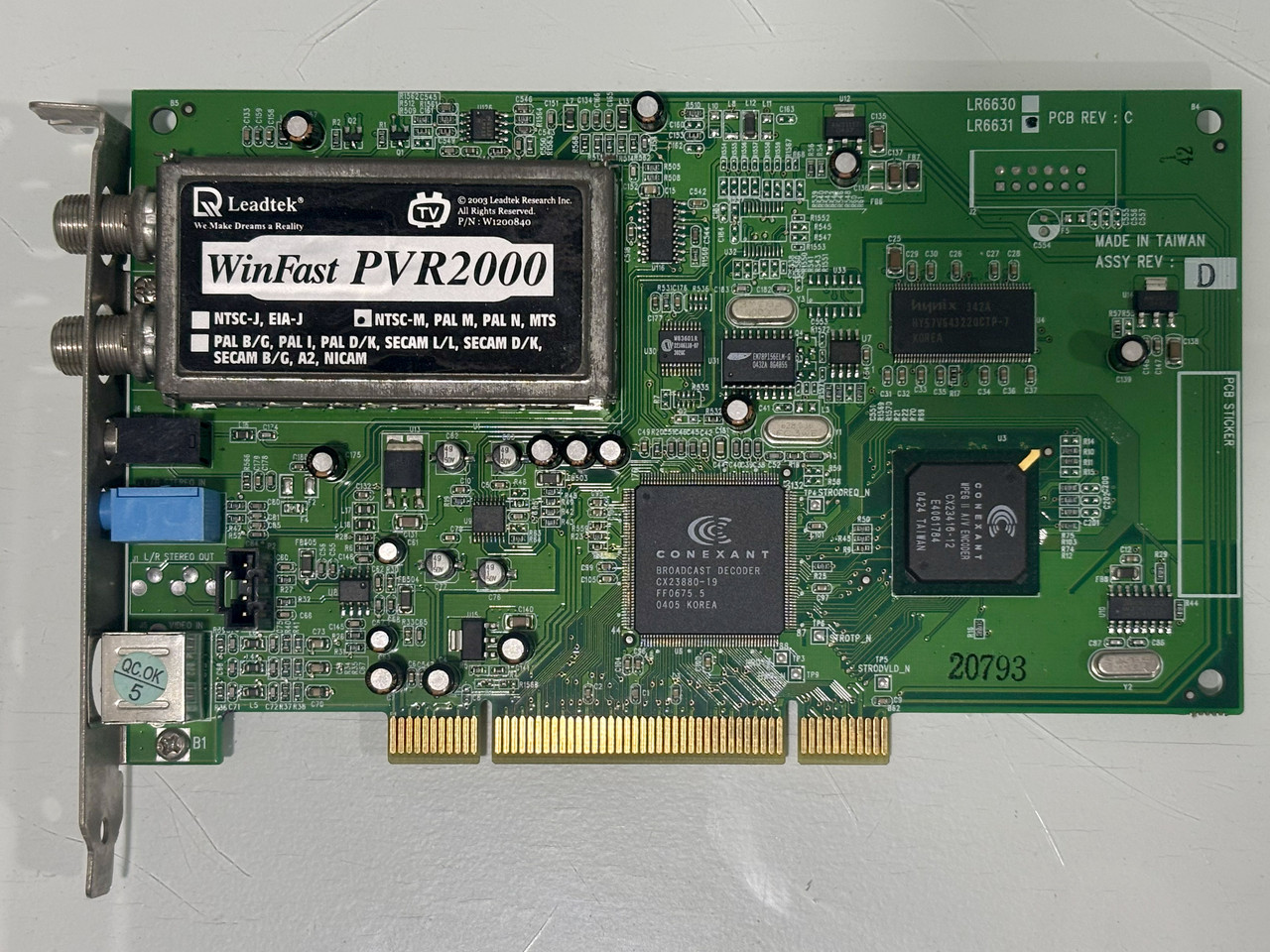 pvr2000