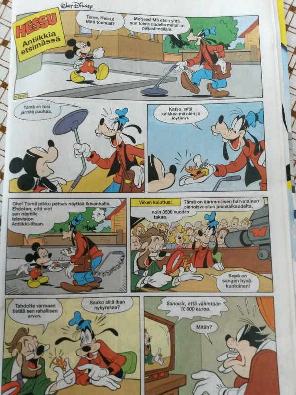 20140816_185609_Richtone(HDR)