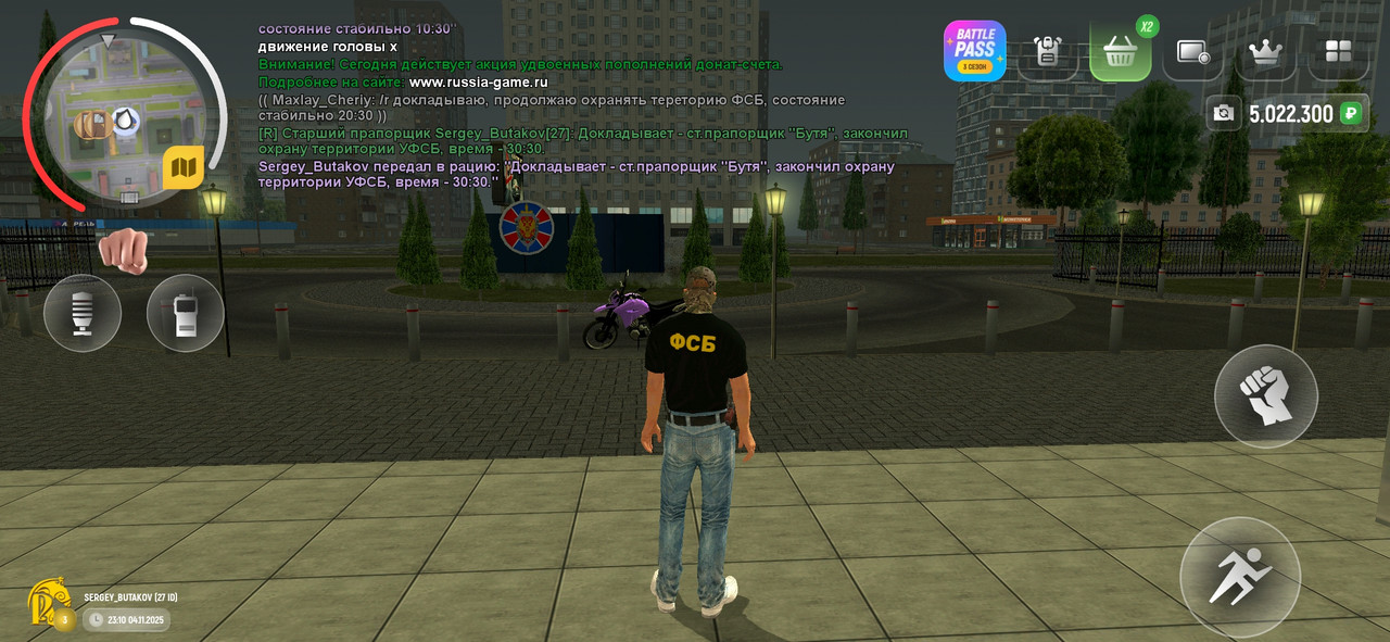 Screenshot 20251105 011120