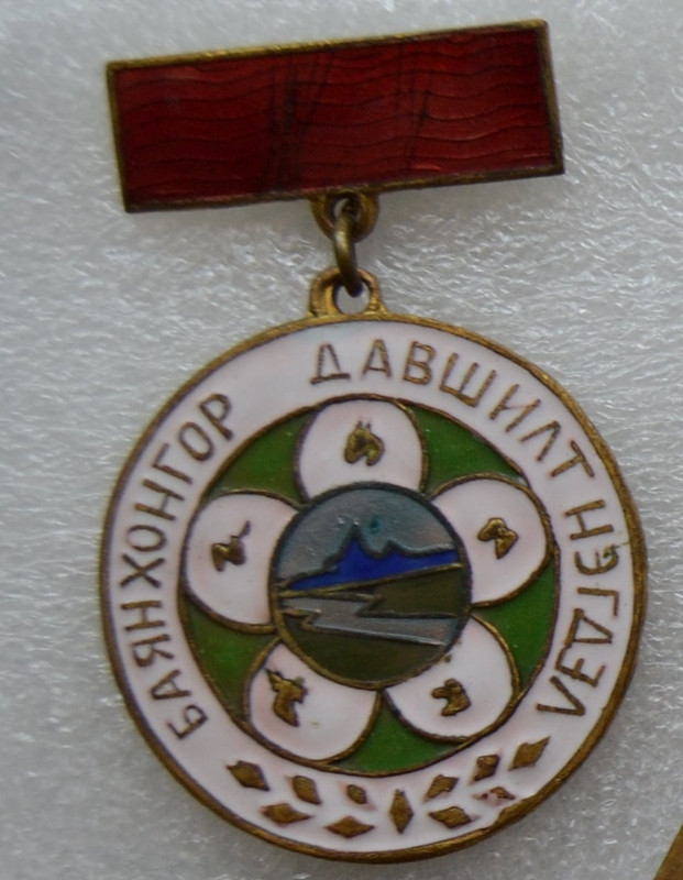 DSC 0004 копия копия — Postimages