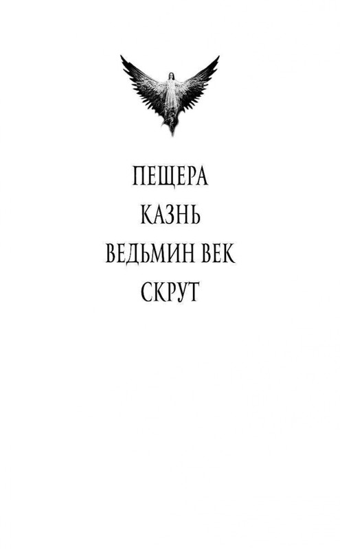 ITD000000000850313-page-0001