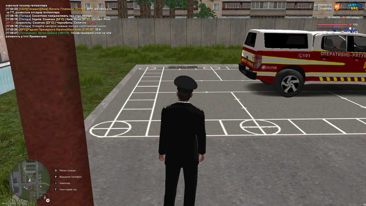 UKRAINE GTA 14.07.2025 17_05_50