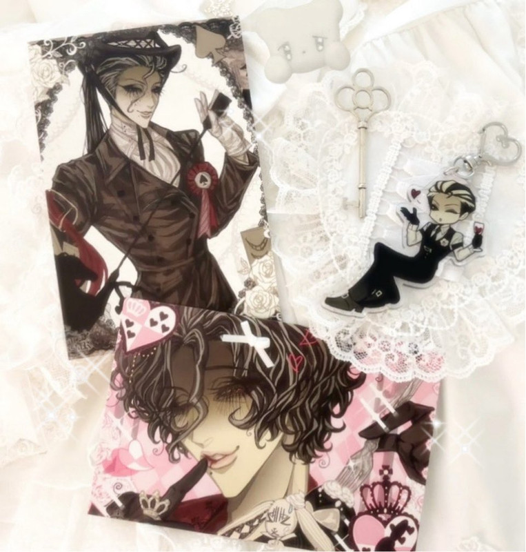 hi Jae yhank you for furuya merch i did cute stuff