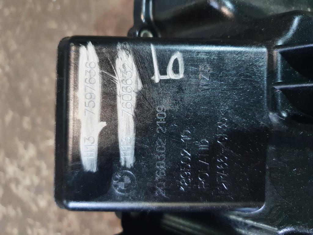 Крышка двигателя