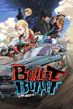 BULLET BULLET Complete S01 DUAL 720p WEB-DL x265-TFPDL