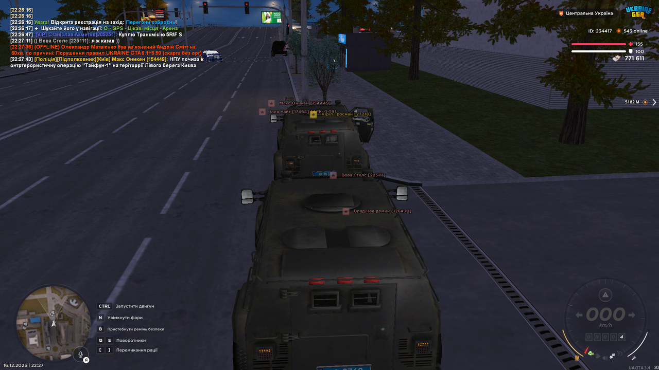 Grand Theft Auto San Andreas Screenshot 2025 12 16 22 27 45 63