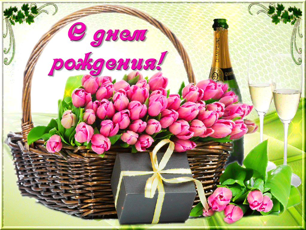 https://i.postimg.cc/6QFqkPYT/e9b3e723a9e6a122a75d420fa3eb8660011314a7d333e3921876409201152142.gif
