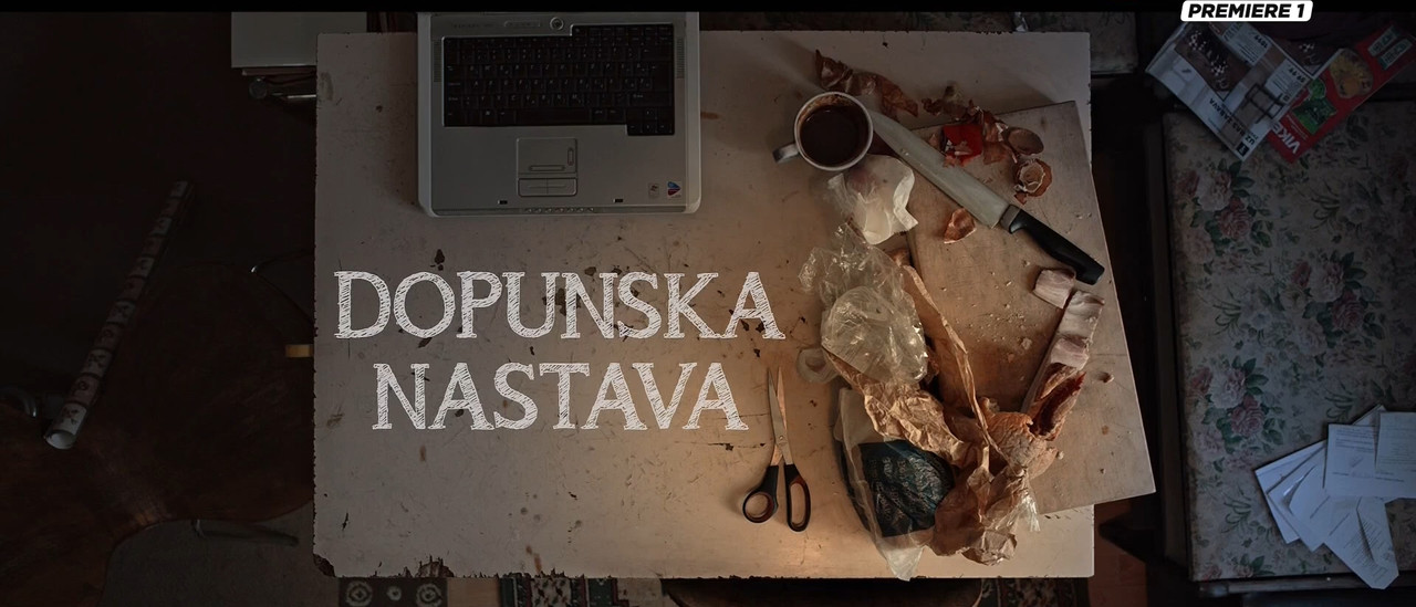 Dopunska Nastava 2019 HDTV 1080p x264 ExYu Subs