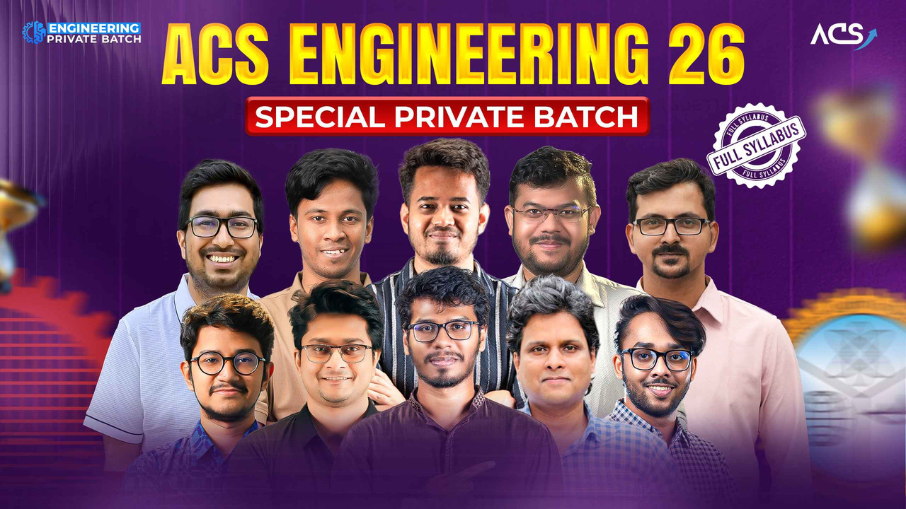 Engineering 26