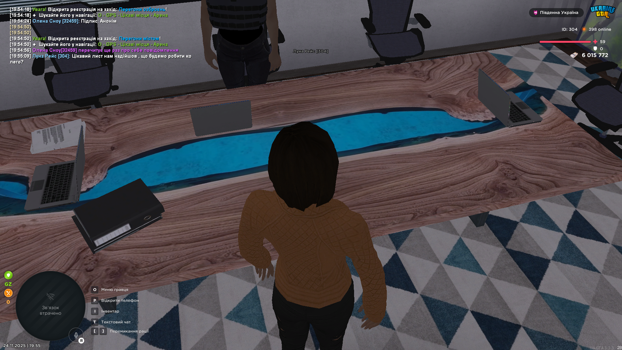 UKRAINE GTA 24 11 2025 19 55 18