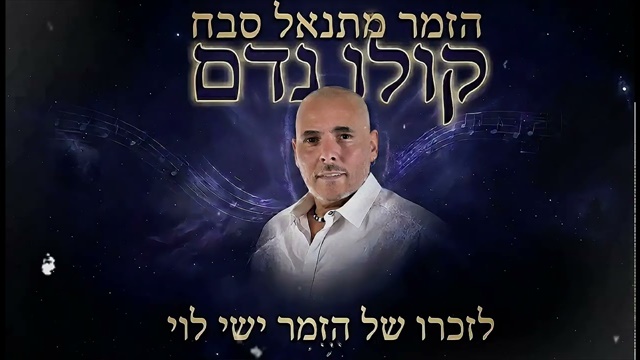 תמונה