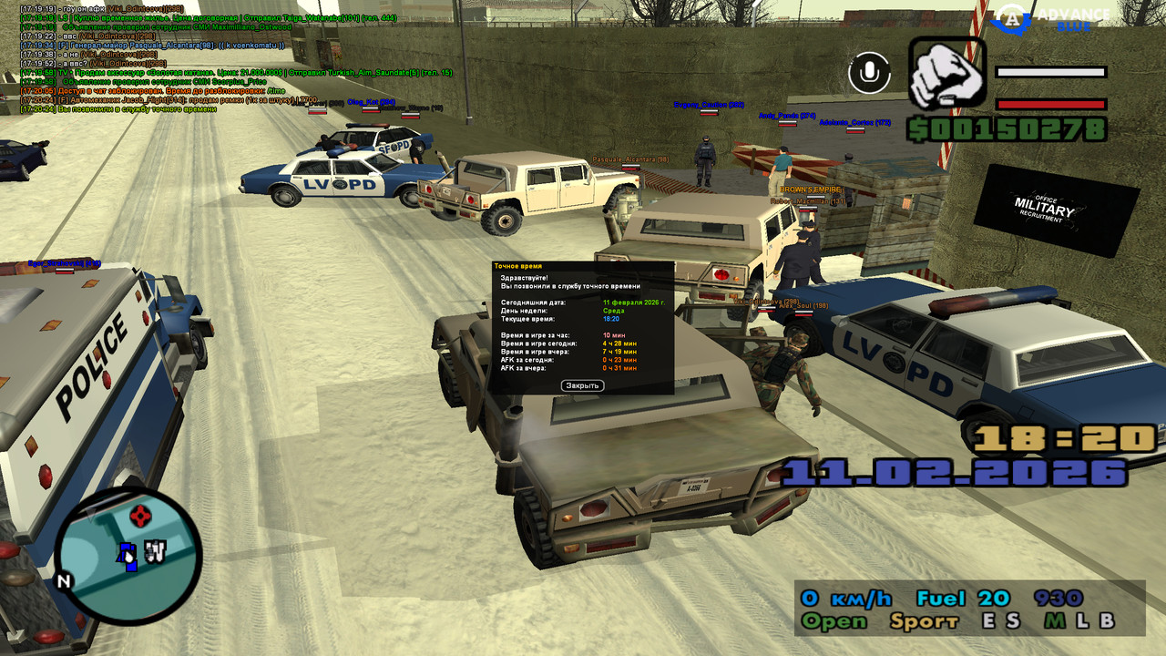 screenshot 2026 02 11 17 20 24 733