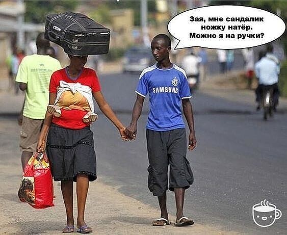 image - 2021-02-22T013545.898