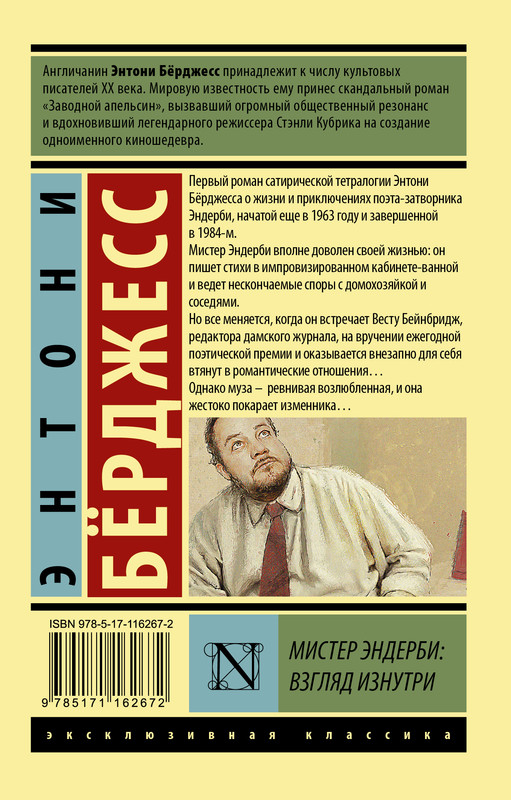 2-cover4