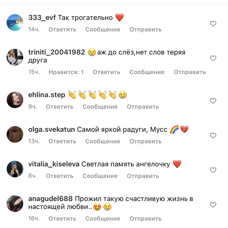 BCC29D44-AC49-4CB9-A347-8DF874EDA11C